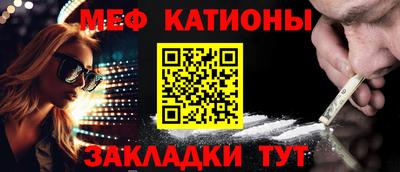 ALPHA-PVP Конаково