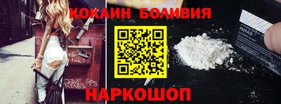 ешки Коммунар