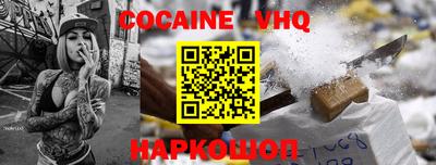 ешки Коммунар