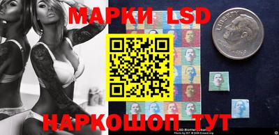 ешки Коммунар