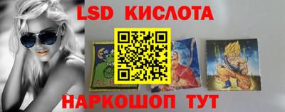 ALPHA-PVP Конаково