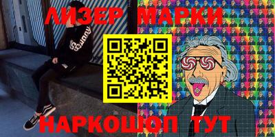 ешки Коммунар
