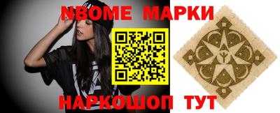 ALPHA-PVP Конаково