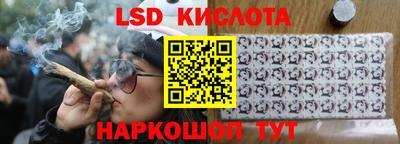 ешки Коммунар