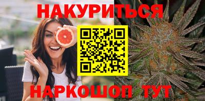 ешки Коммунар
