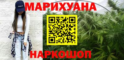 ешки Коммунар