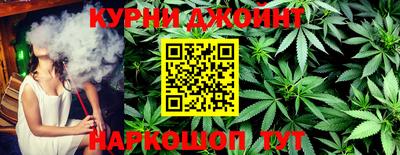 ALPHA-PVP Конаково