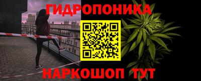 ешки Коммунар