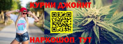 ешки Коммунар