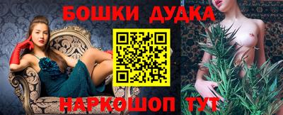 ешки Коммунар