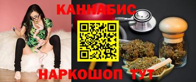 ALPHA-PVP Конаково