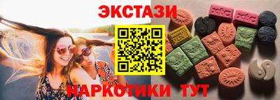 ALPHA-PVP Конаково