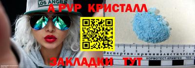 ешки Коммунар
