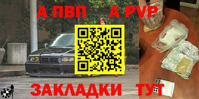 ешки Коммунар