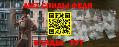 ешки Коммунар