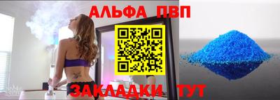 ешки Коммунар