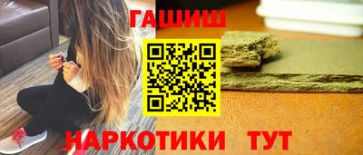 ALPHA-PVP Конаково