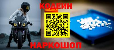 ALPHA-PVP Конаково