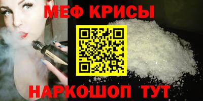 ешки Коммунар